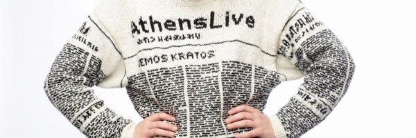 AthensLiveGr Profile Banner