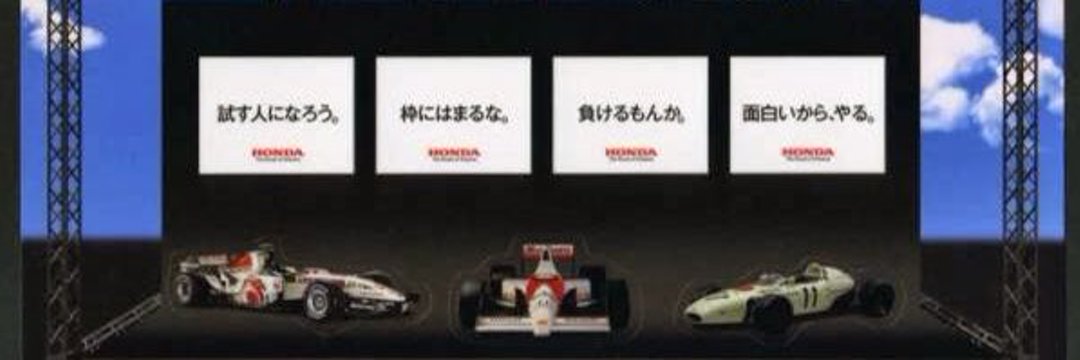 dtsubouchi's profile banner image