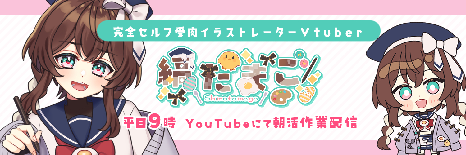 ep_sm5's profile banner image