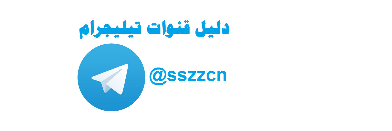 sszzcn's profile banner image