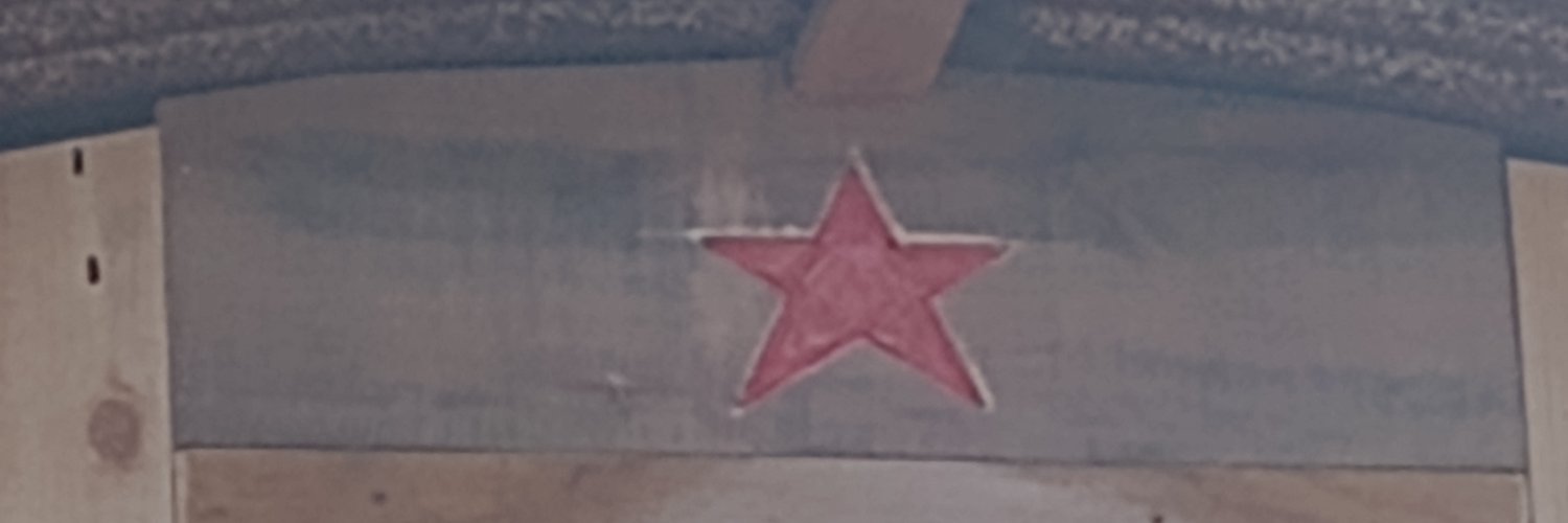 Sage's banner