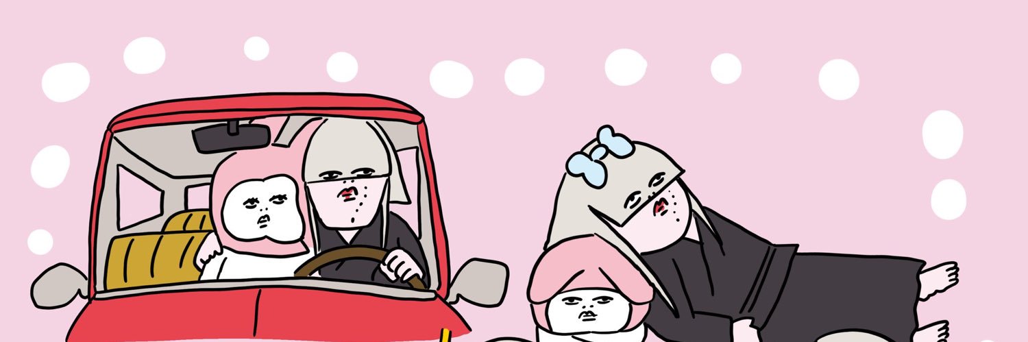 raranekomi's profile banner image