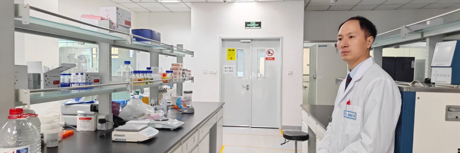 LG nitetimeclasher banner