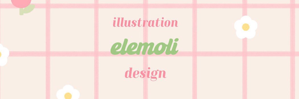 Elena ⊹𓈒 ✿ ⊹⟢ Summer shop update!'s banner