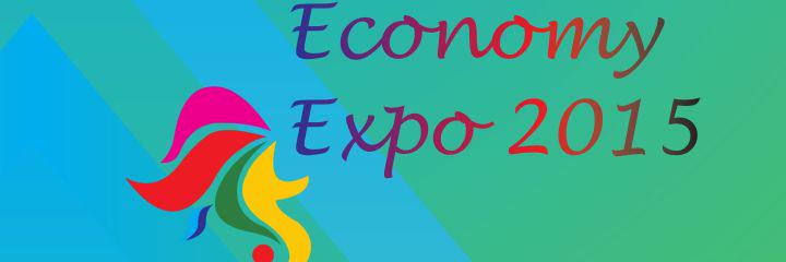 EconomyExpo's profile banner image