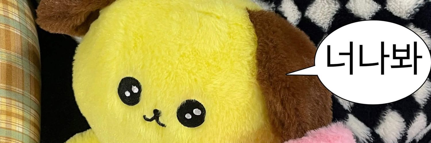 gu_u_avi's profile banner image