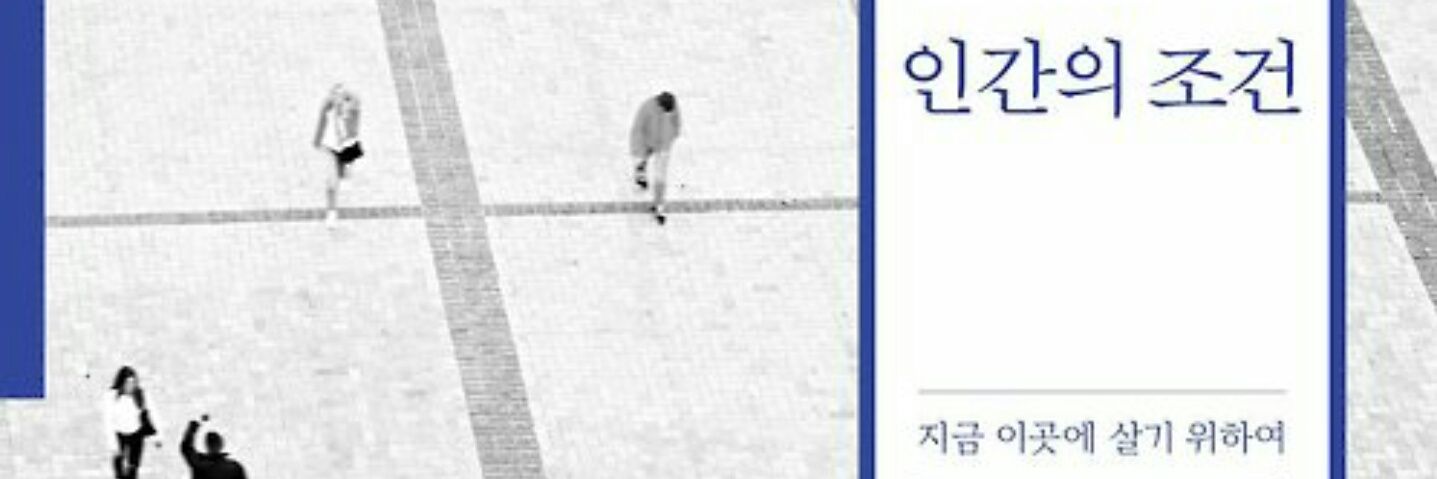 hsme88's profile banner image