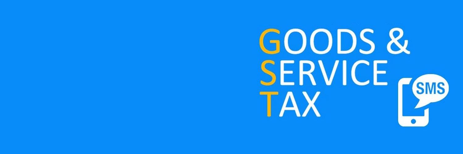 GSTsms's profile banner image