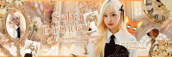 sohaphrodite Profile Banner