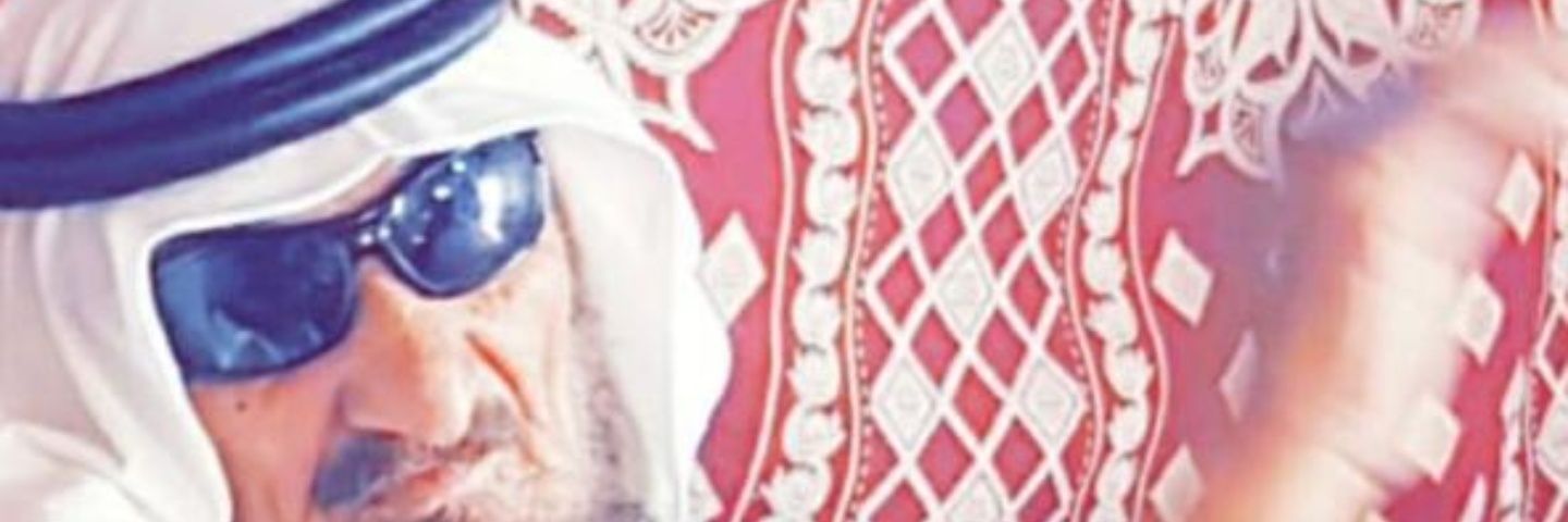 Abdullah56_2015's profile banner image
