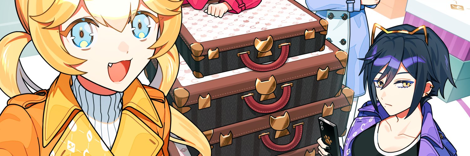 ルジエ's banner