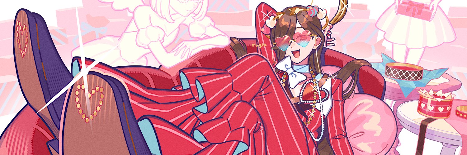 ルジエ banner