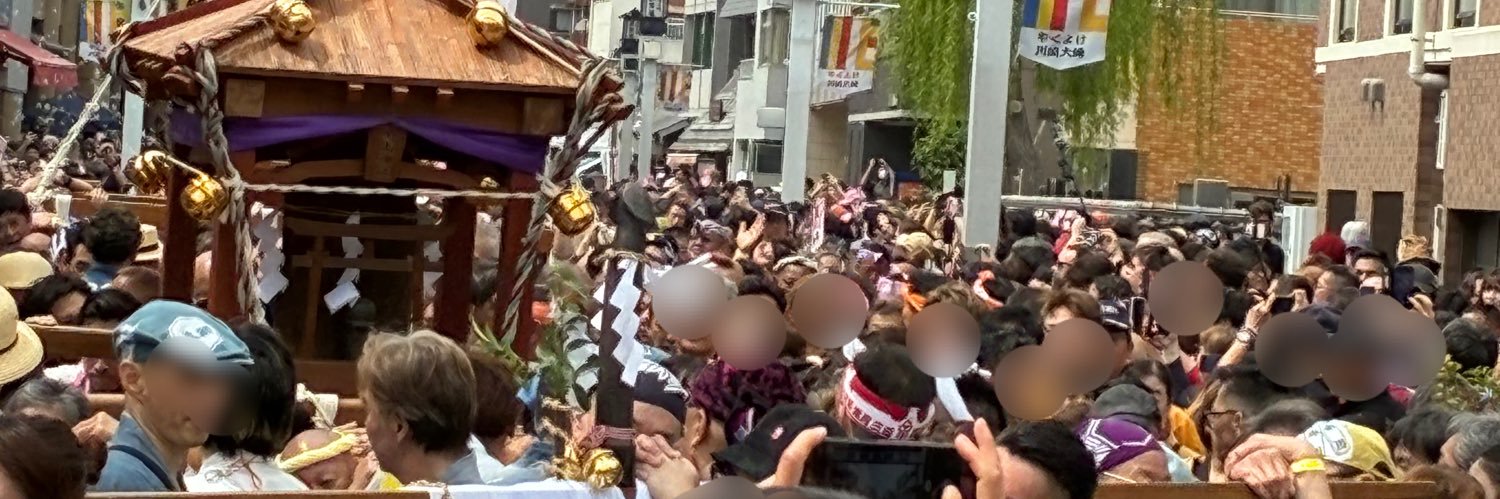 あずま4/18イベント🐔🥟 banner