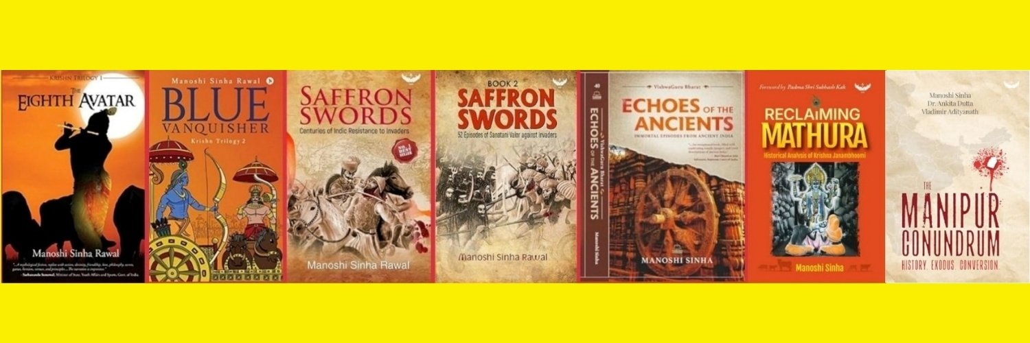 Manoshi Sinha banner