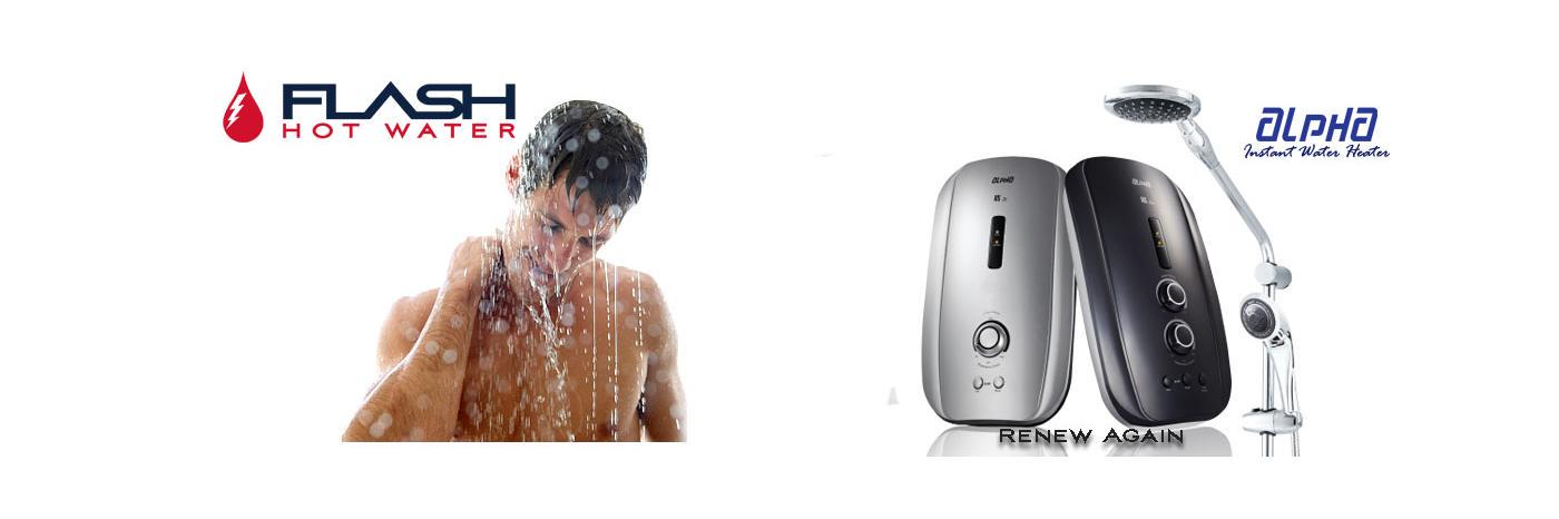 Flash Hot Water banner