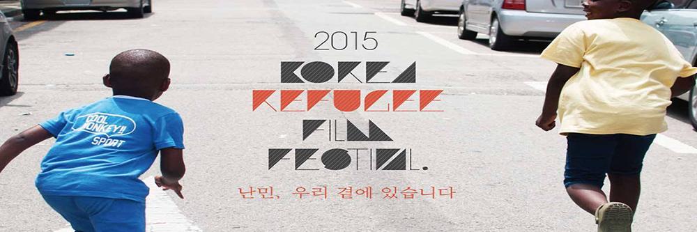 KOREFF_2016's profile banner image