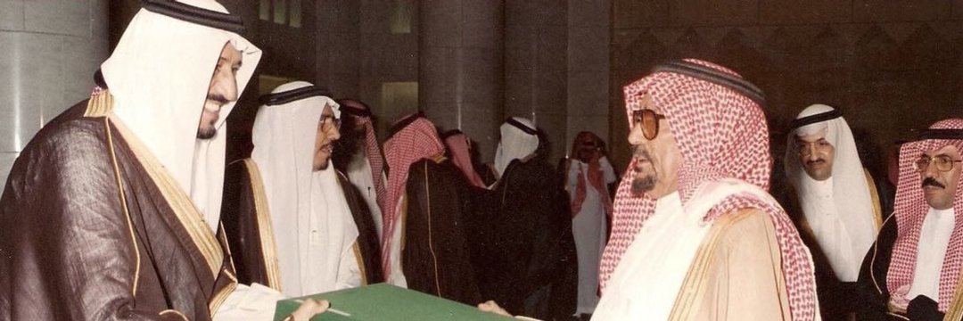 فيصل بن معمر banner