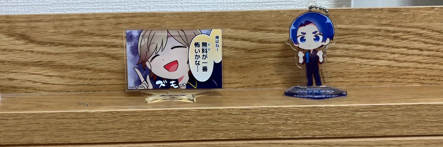 Sobaru03's profile banner image