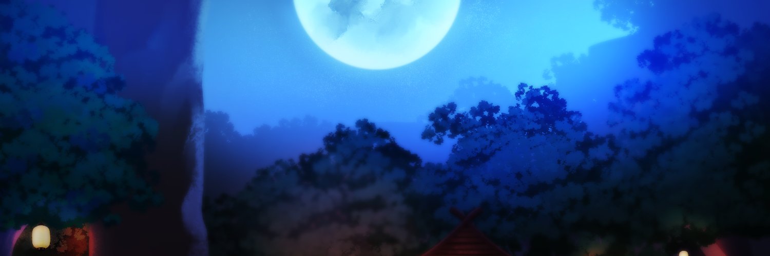 Rulli Rhamananda banner