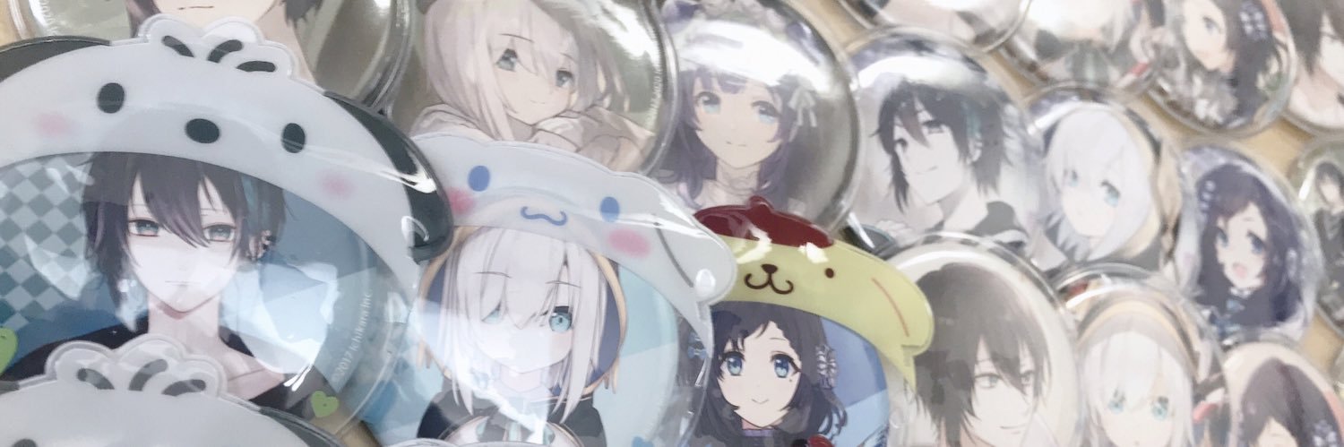 amn0_ni0's profile banner image