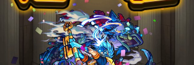 Fragile_st1741's profile banner image