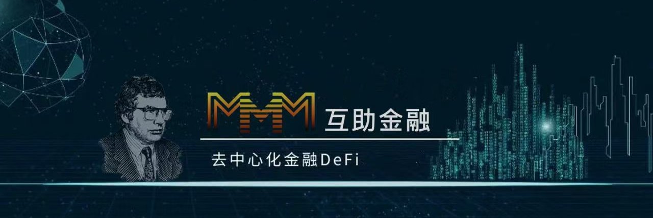 BMMM_ONE1's profile banner image