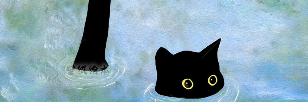 christ7281's profile banner image