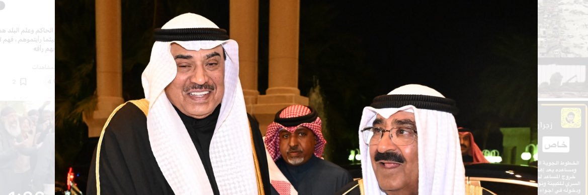فهد ناصر الجنفاوي ..'s banner