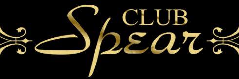 ClubSpear's profile banner image