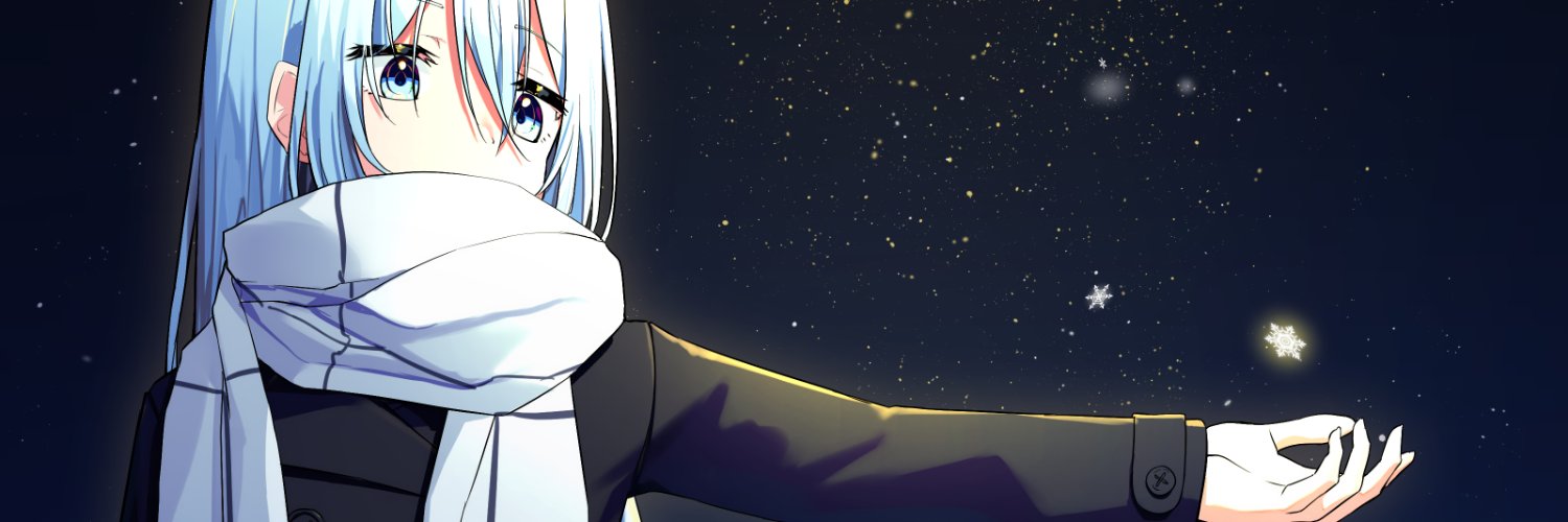 Bustge banner