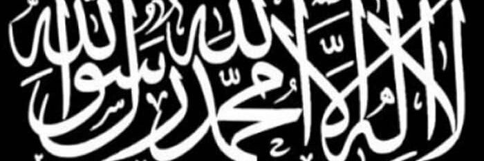 hadijah banner