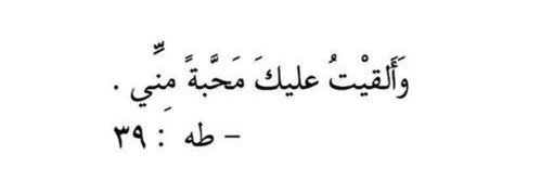 بُثَيْنَةٌ♊️ banner