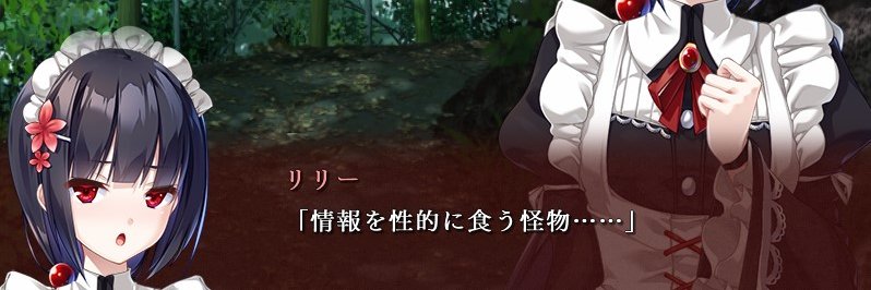 omukami's profile banner image