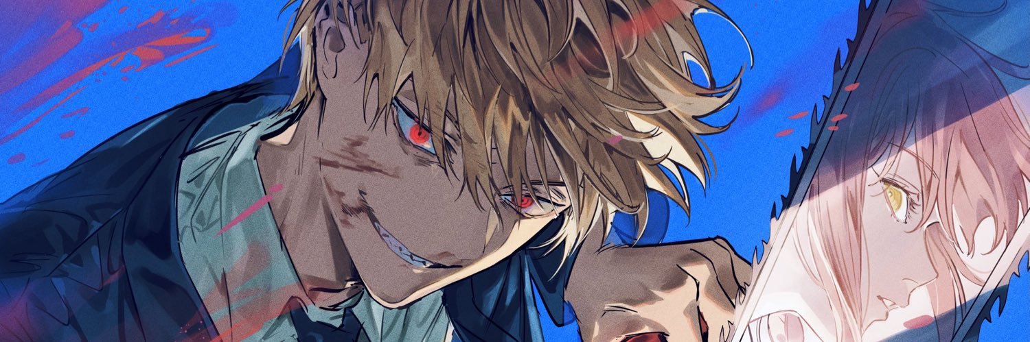 bikku's banner