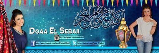 fati11_fati's profile banner image