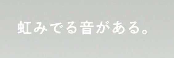 りき🐶🐶 banner