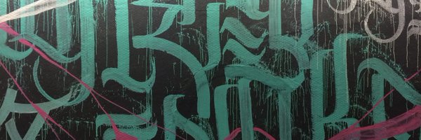 Benatweets Profile Banner