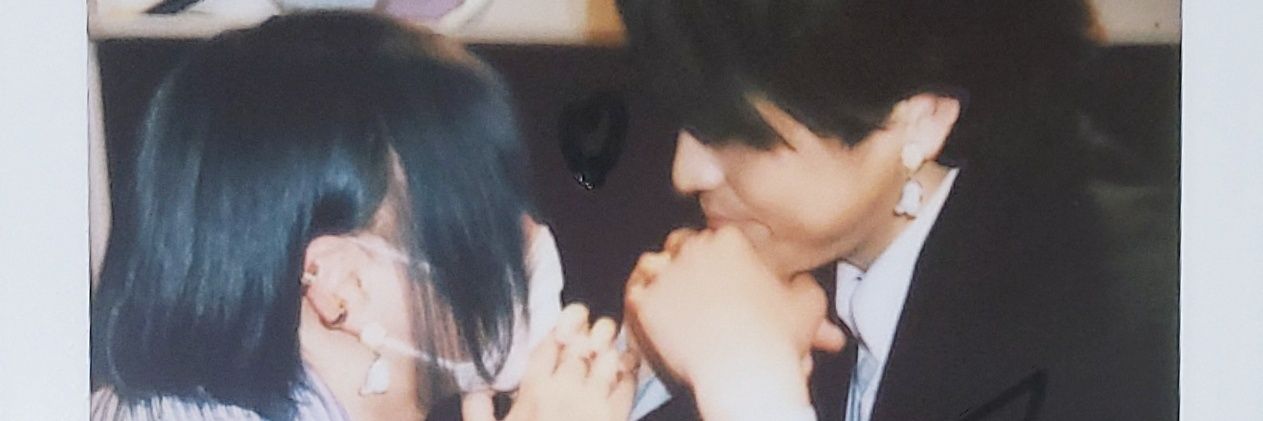 ゆーとら🐯 banner
