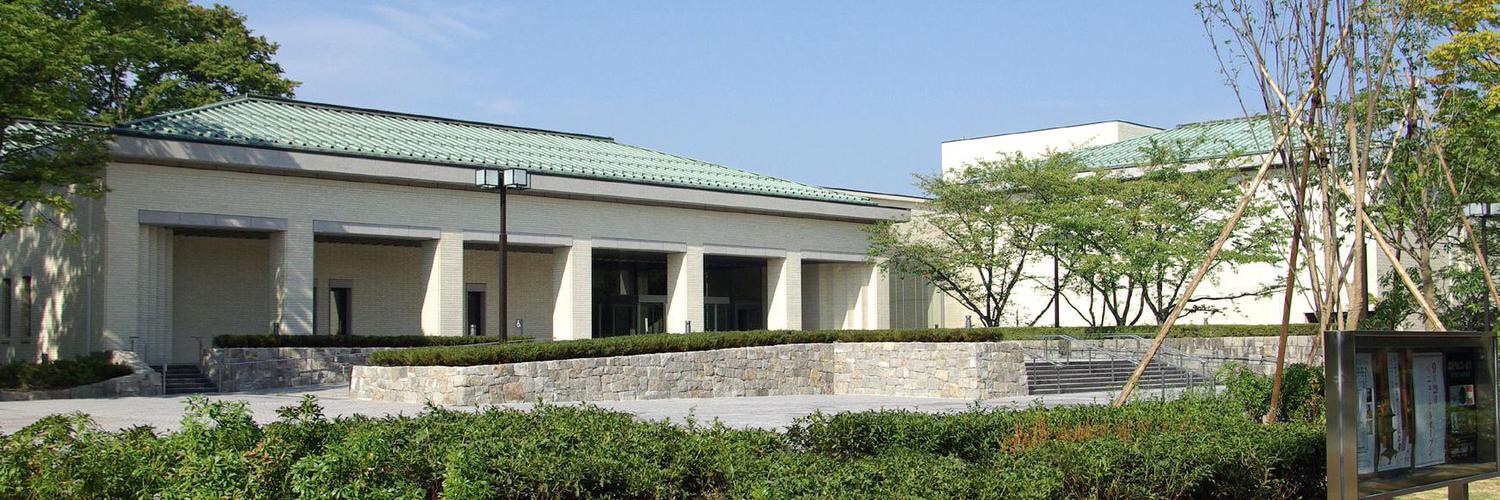 石川県立美術館 banner