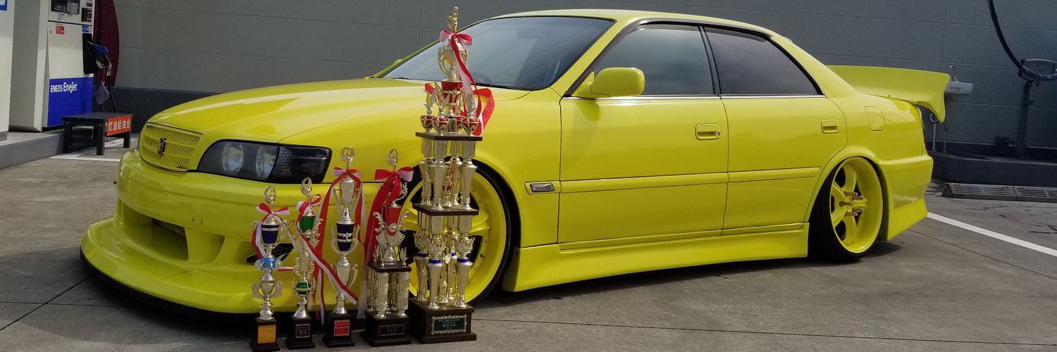 S425k's profile banner image