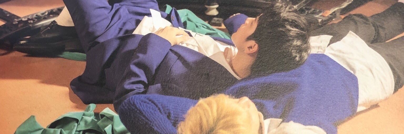 ขอให้มายไม่ปวดหลัง banner