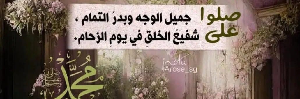 salafya_i's profile banner image