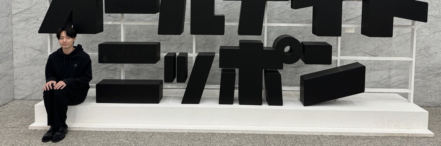 reesa333's profile banner image