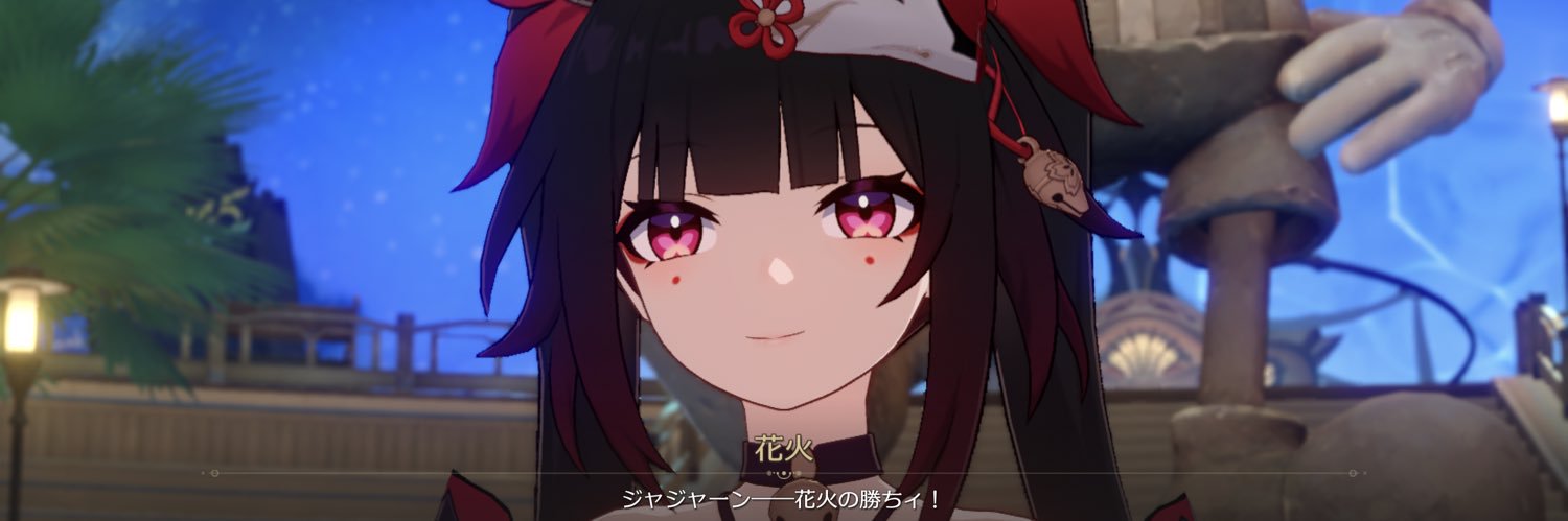 shuma_ru's profile banner image