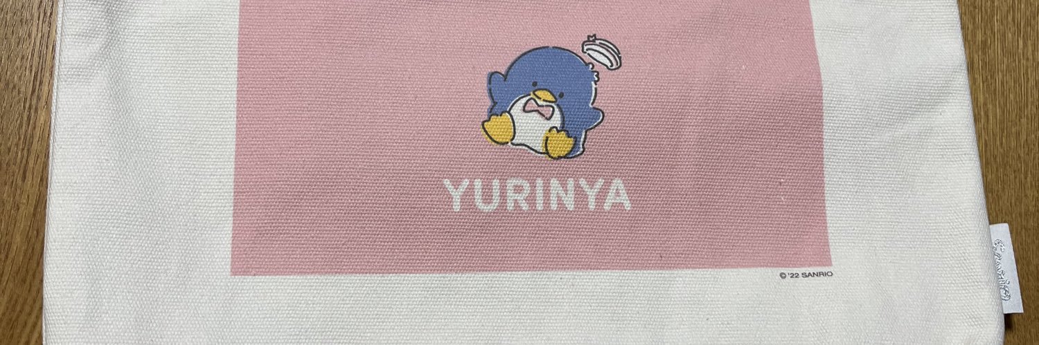 Fujikkobeans's profile banner image