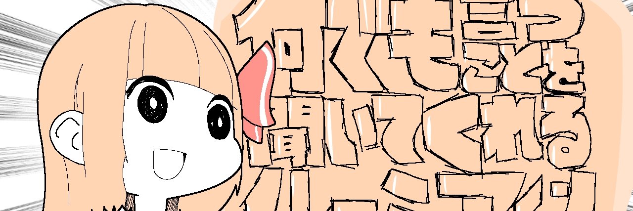 hundoshi_MMD's profile banner image