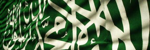 SaddiqBin's profile banner image
