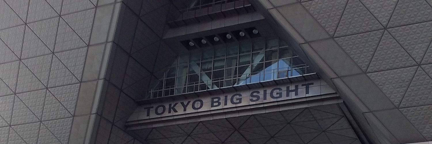 SJoffline's profile banner image