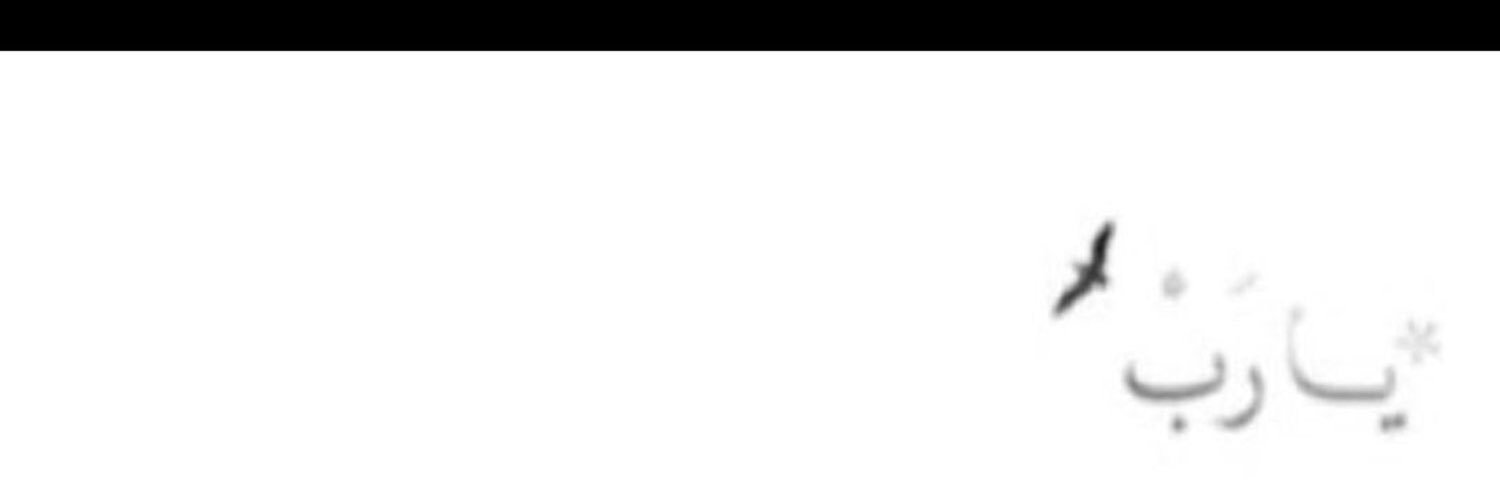 sm7h11's profile banner image