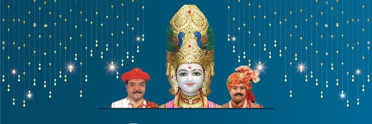Vadtal Dham Scranton banner